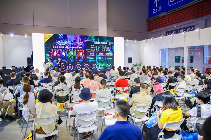 2023第六屆上海授權(quán)展LEC將于6月28日舉行(m.hnhuay.cn)