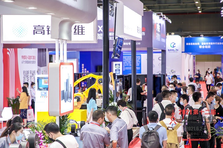 上海國際緊固件專業展覽會FES(m.hnhuay.cn)
