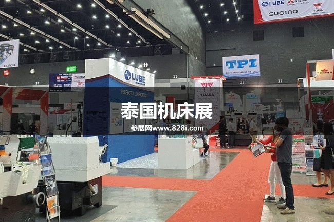 泰國機床展