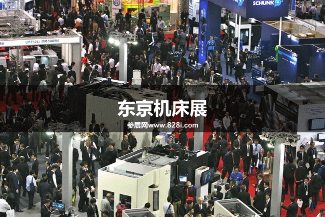 東京機床展 東京機床展
