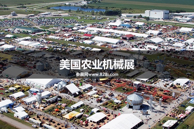 美國農機展