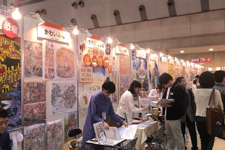 日本東京視頻影像展覽會CONTENT TOKYO(m.hnhuay.cn)