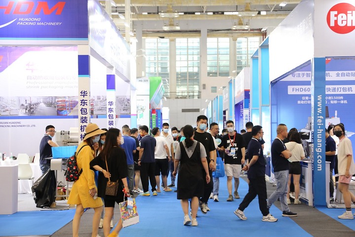 2024寧波文具展將于3月27-29日舉行(m.hnhuay.cn)
