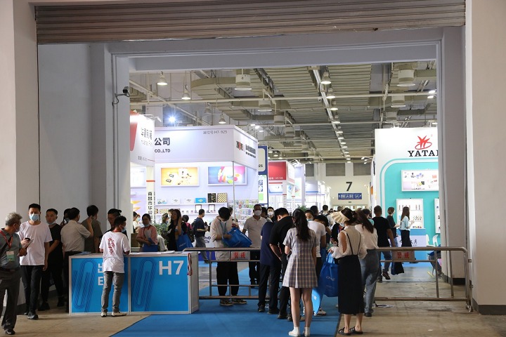 2024寧波文具展將于3月27-29日舉行(m.hnhuay.cn)