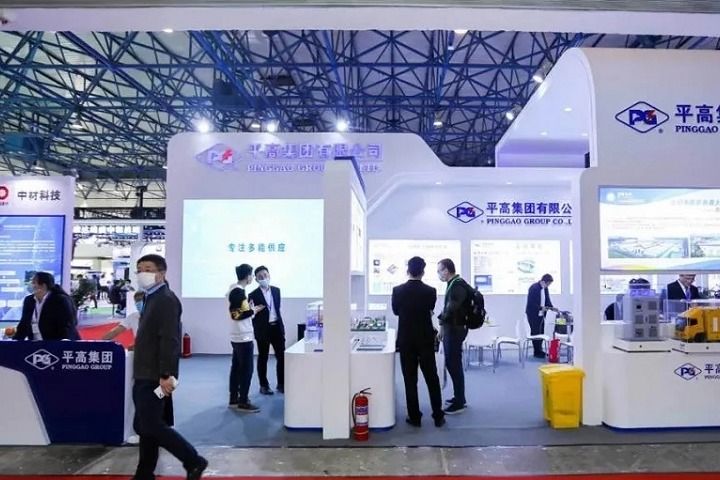 北京國際清潔能源博覽會CEEC(m.hnhuay.cn)