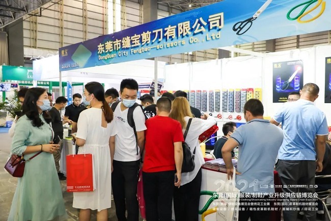 2023中國國際供應鏈博覽會將于11月在北京舉行(m.hnhuay.cn)