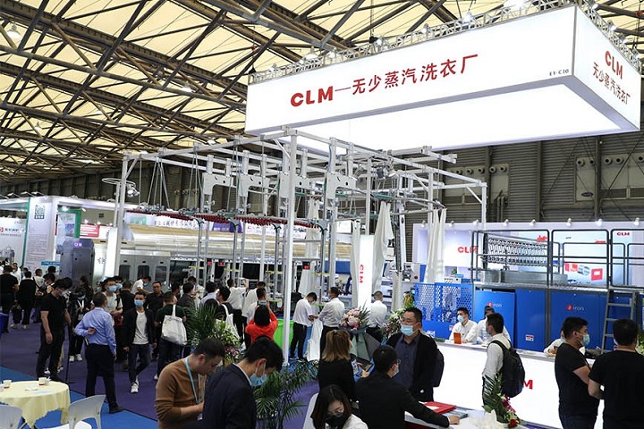 上海國際洗滌用品及清潔設備展覽會TXCA&CLE(m.hnhuay.cn)