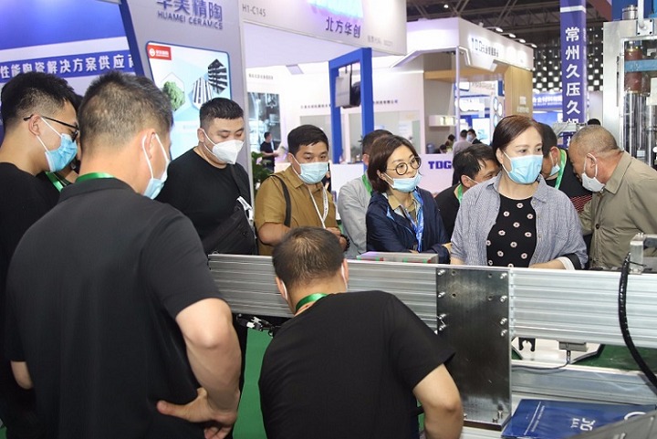 上海國際先進陶瓷展覽會IACE CHINA(m.hnhuay.cn)
