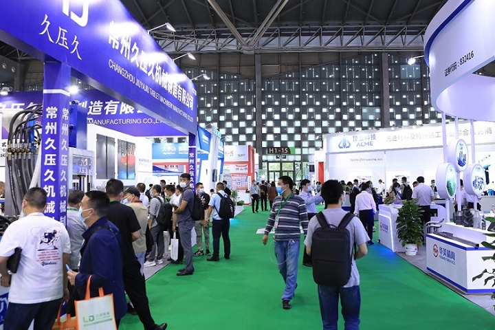 上海國際先進陶瓷展覽會IACE CHINA(m.hnhuay.cn)