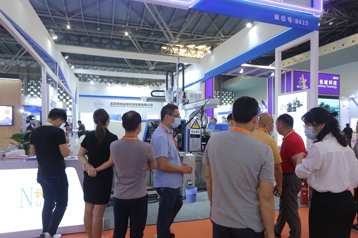 上海國際粉末冶金及硬質合金展覽會PM CHINA(m.hnhuay.cn)