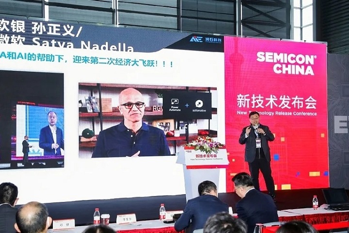 2023上海半導體展門票-SEMICON舉辦時間(m.hnhuay.cn)