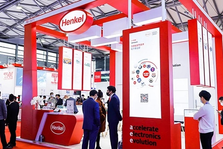 2023上海半導體展門票-SEMICON舉辦時間(m.hnhuay.cn)