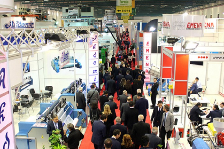 墨西哥國際農業展覽會Expo AgroAlimentaria(m.hnhuay.cn)
