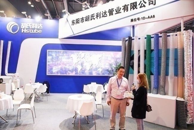 英國國際暖通空調及制冷展覽會HVACRL(m.hnhuay.cn)