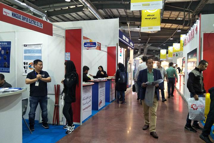 伊朗國際暖通制冷展覽會IRAN HVAC(m.hnhuay.cn)