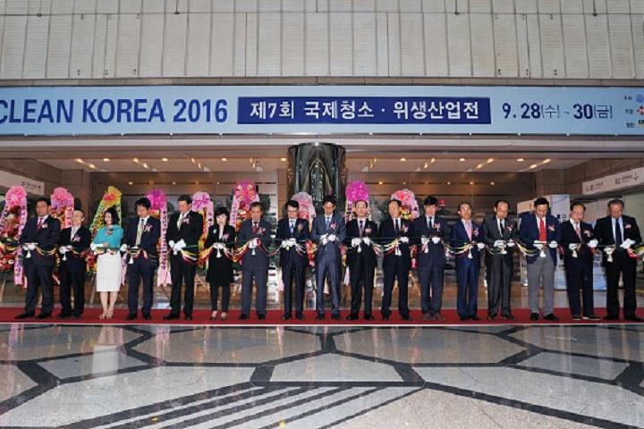 韓國首爾清潔用品展覽會CLEAN KOREA(m.hnhuay.cn)