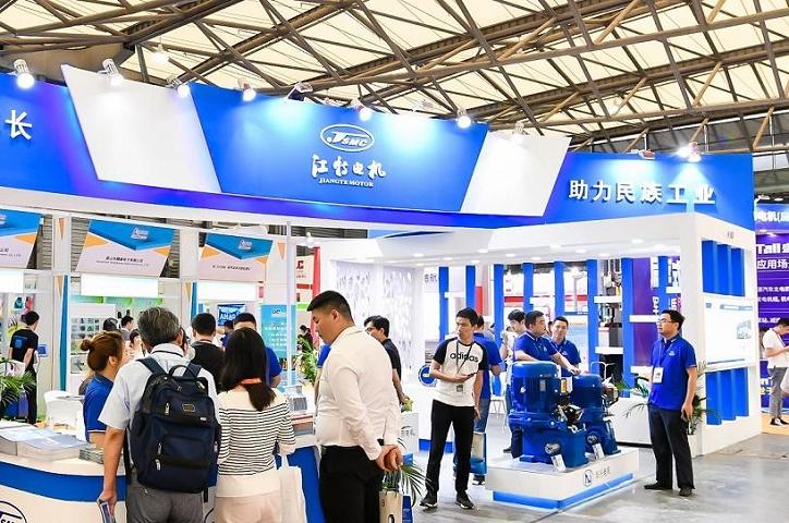 中國（上海）國際電機展覽會MOTOR(m.hnhuay.cn)