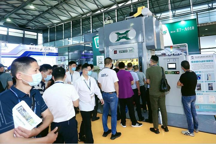 中國（上海）國際電機展覽會MOTOR(m.hnhuay.cn)