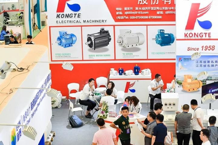 2023第24屆上海電機展將于8月4日舉行(m.hnhuay.cn)
