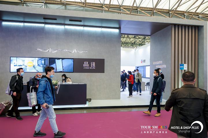 泰國國際酒店及商業(yè)空間展覽會(huì)HSP Thailand(m.hnhuay.cn)