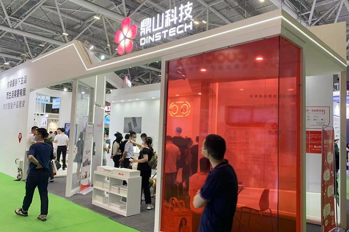 2023廣州智能家居展將于12月20日舉行(m.hnhuay.cn)