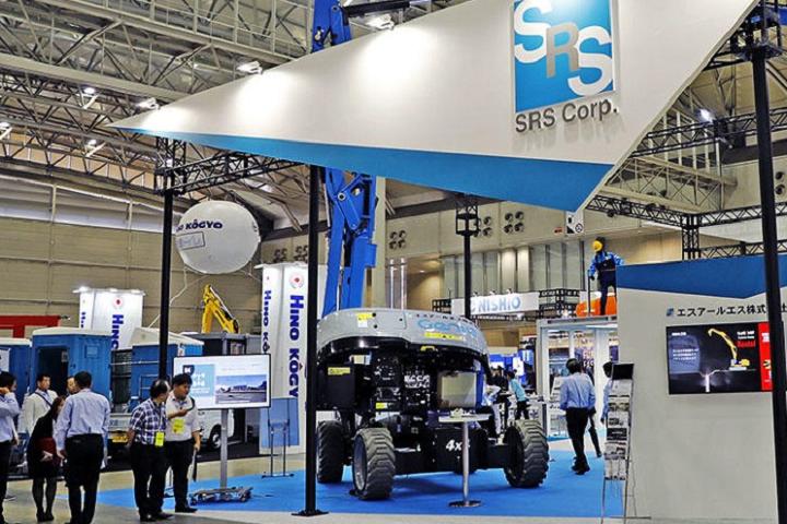 日本國際工程機械及建筑機械展覽會CSPI-EXPO(m.hnhuay.cn)