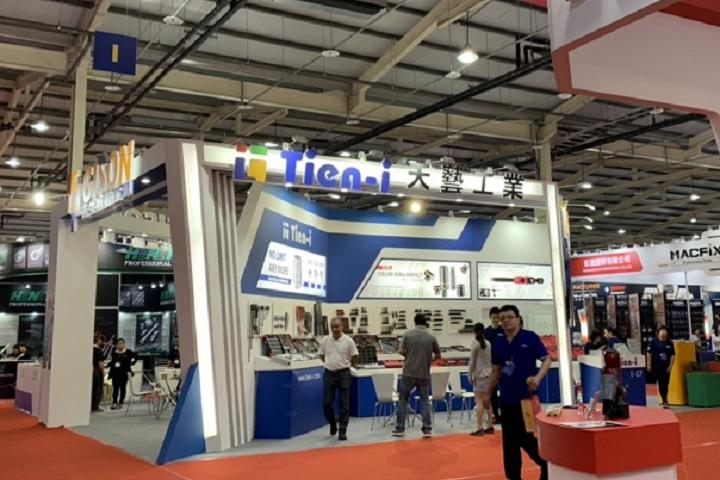 波蘭華沙五金工具展覽會Tools & Hardware Show(m.hnhuay.cn)