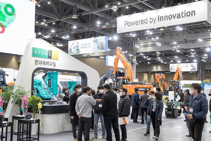 韓國首爾工程機(jī)械展覽會ConEx Korea(m.hnhuay.cn)