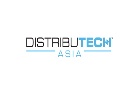 <b>亞洲國際新能源展覽會Distributech Asia</b>