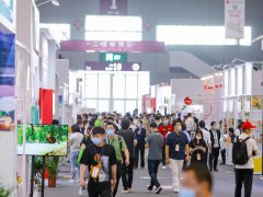 2024深圳世界食品展將于4月24日舉行，地點調整為深圳福田會展中心