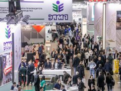 2023俄羅斯電子展中國參展企業名單