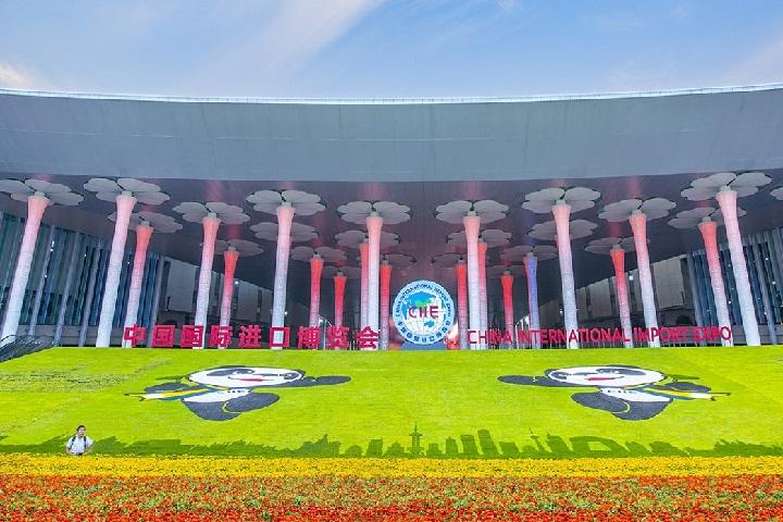 2023上海進博會門票預約