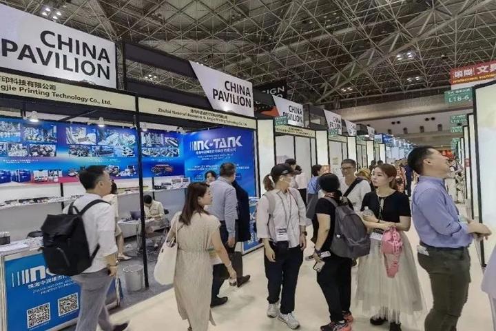 日本大阪家居用品及禮品展覽會GIFTEX(m.hnhuay.cn)