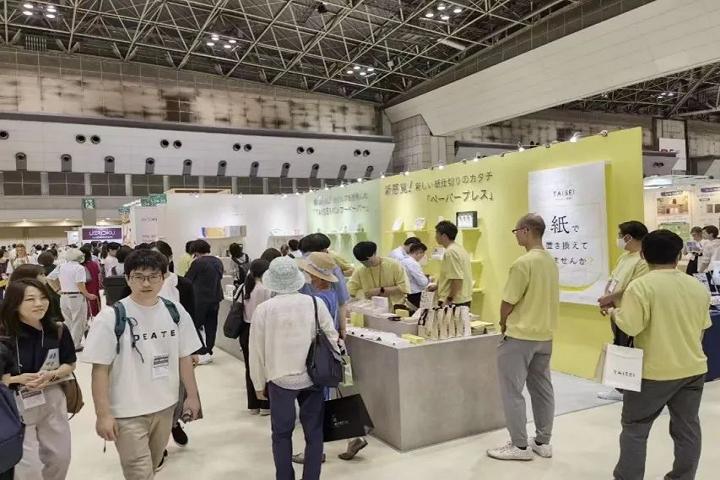 日本大阪家居用品及禮品展覽會GIFTEX(m.hnhuay.cn)