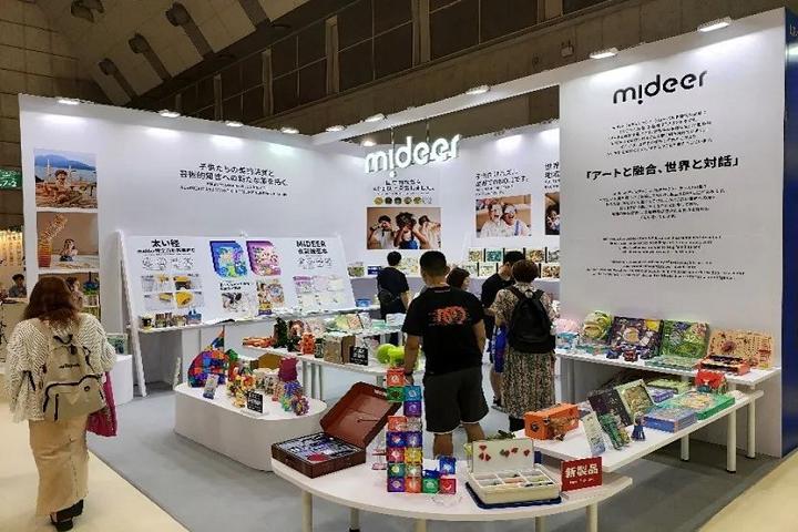 日本東京國際禮品及家居用品展覽會GIFTEX(m.hnhuay.cn)