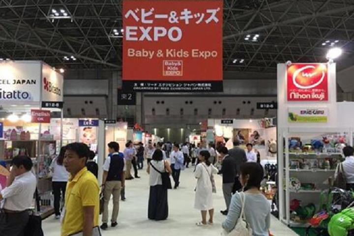 日本東京嬰童用品展覽會Baby & Kids Expo(m.hnhuay.cn)