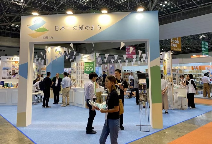 日本東京文具辦公用品展覽會ISOT(m.hnhuay.cn)