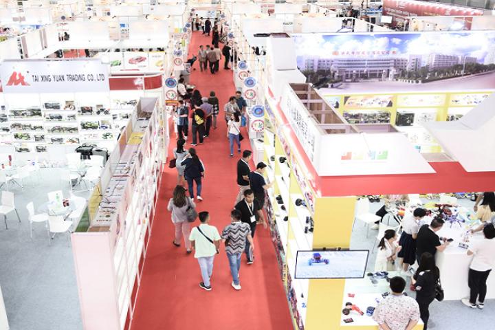 越南國(guó)際玩具及嬰童用品展覽會(huì)IBTE VIETNAM(m.hnhuay.cn)