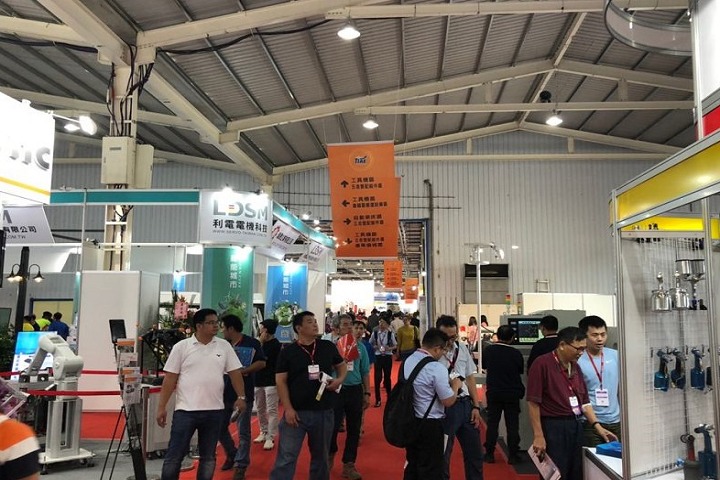 印尼雅加達緊固件展覽會InaFastener(m.hnhuay.cn)