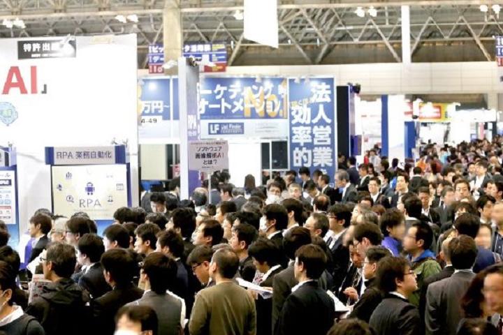 日本國際人工智能與商業自動化展覽會(m.hnhuay.cn)
