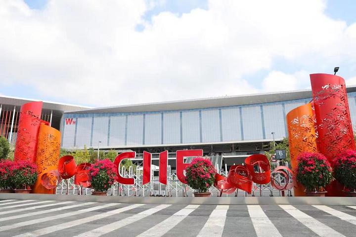 2024上海進博會門票預約指南：企業觀眾可以報名(m.hnhuay.cn)