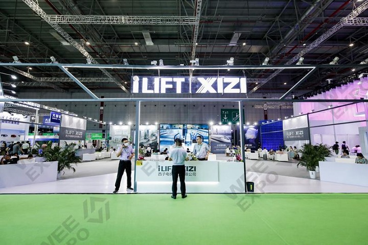 2024上海電梯展將于5月舉行(m.hnhuay.cn)