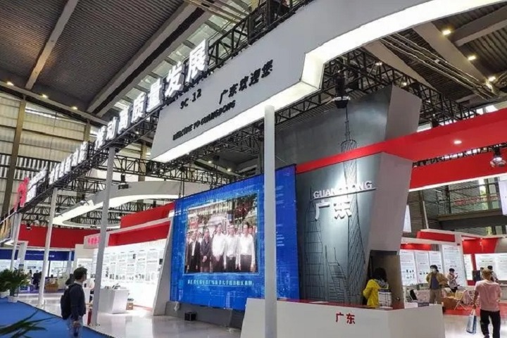 2023年中國(guó)商品（印度孟買）展覽會(huì)將于11月舉行(m.hnhuay.cn)