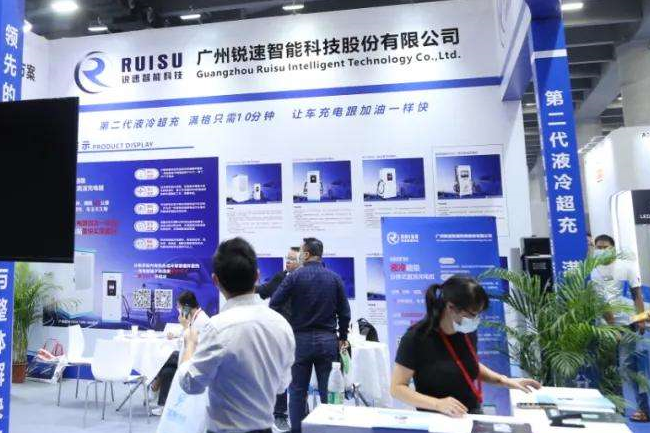 深圳電源展會預定2023深圳國際電源產品及技術展覽會(m.hnhuay.cn)