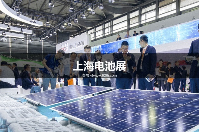 上海儲能展