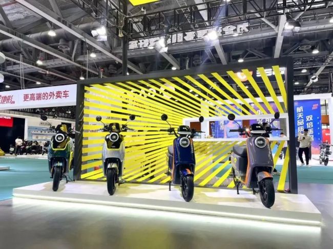 2024第8屆華南電動(dòng)車(chē)展(m.hnhuay.cn)