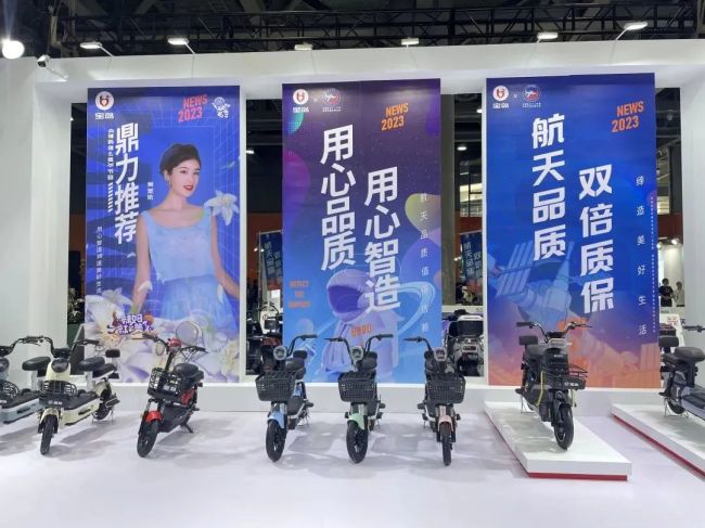 2024第8屆華南電動(dòng)車(chē)展(m.hnhuay.cn)