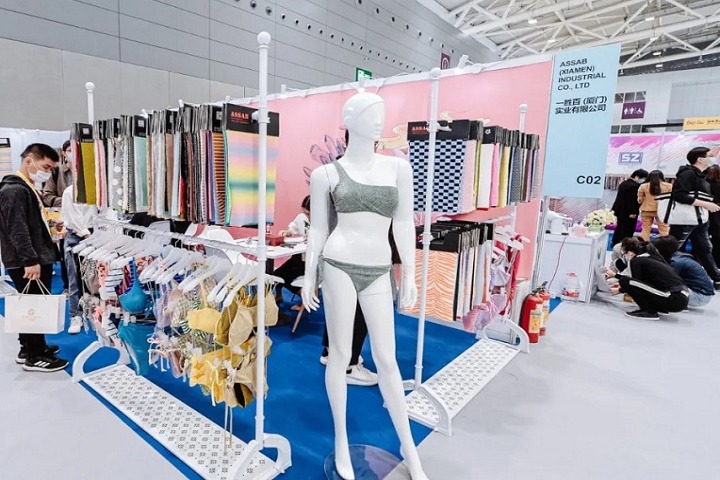 廣州國際針織品博覽會CKIW(m.hnhuay.cn)