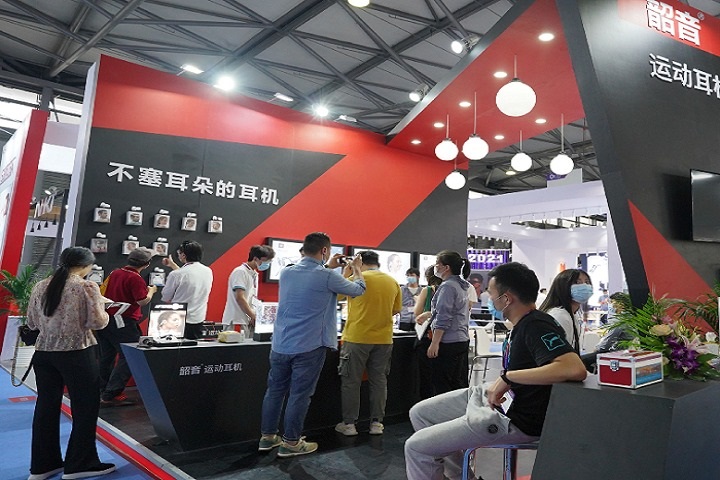 上海國際消費(fèi)者科技及創(chuàng)新展覽會CTIS(m.hnhuay.cn)
