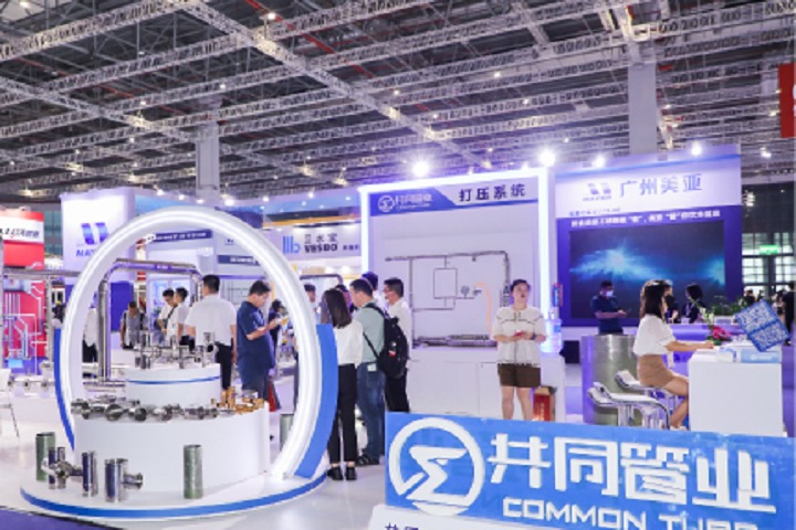 2024第八屆上海建筑管道與給排水展將于6月3日舉行(m.hnhuay.cn)
